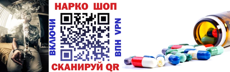 Виды наркоты Избербаш Гашиш КОКАИН АМФЕТАМИН Меф APVP