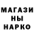 Амфетамин VHQ MeVoZ