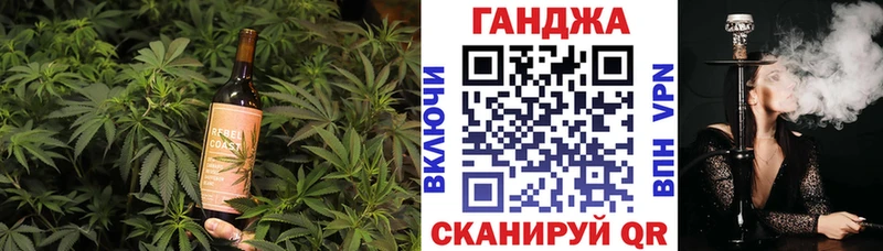 купить наркоту  Избербаш  Печенье с ТГК марихуана 