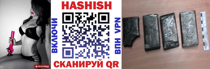 Гашиш VHQ Избербаш