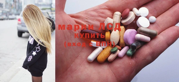 таблы Богданович