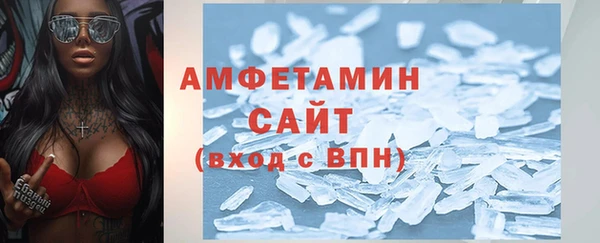 mdpv Верхнеуральск