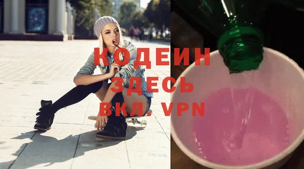 таблы Богданович