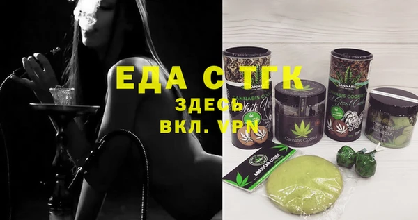 наркотики Верхний Тагил