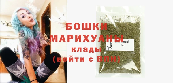 mdpv Верхнеуральск
