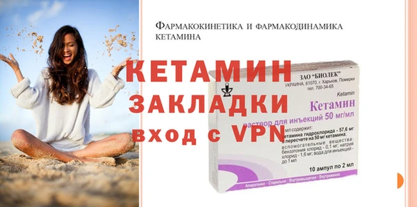 наркотики Верхний Тагил