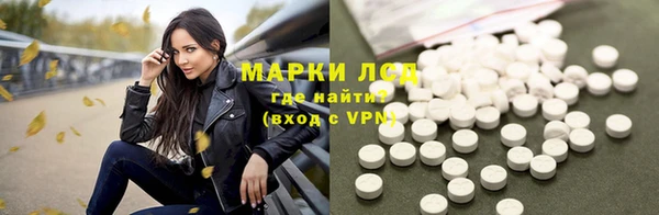 mdpv Верхнеуральск
