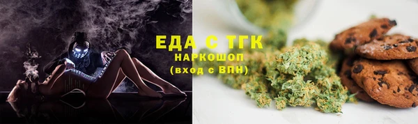 таблы Богданович