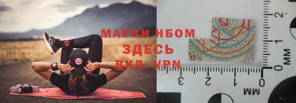 бутик Богородицк