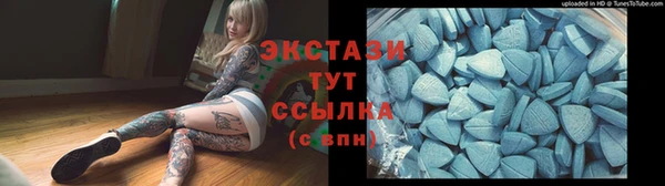 mdpv Верхнеуральск
