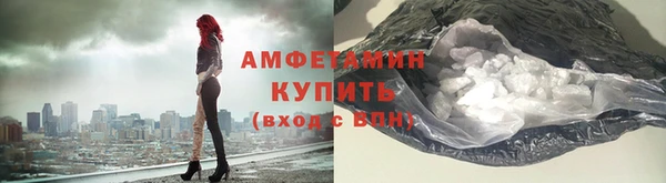 наркотики Верхний Тагил