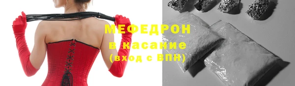 таблы Богданович
