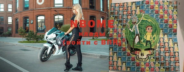 скорость mdpv Верея