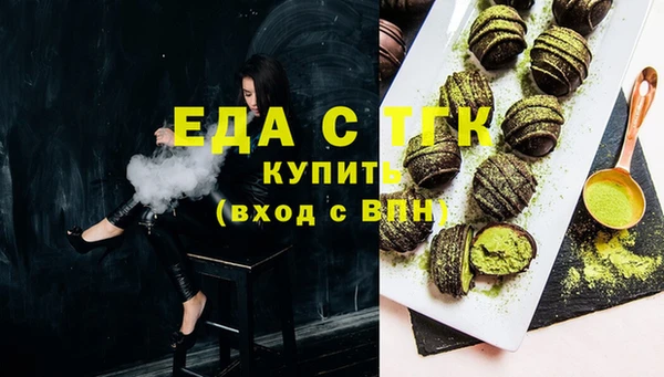 таблы Богданович