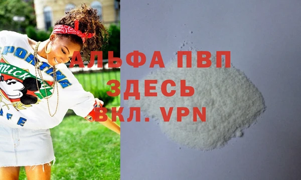 таблы Богданович