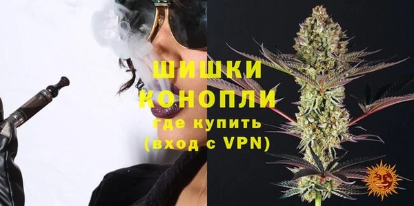 наркотики Верхний Тагил
