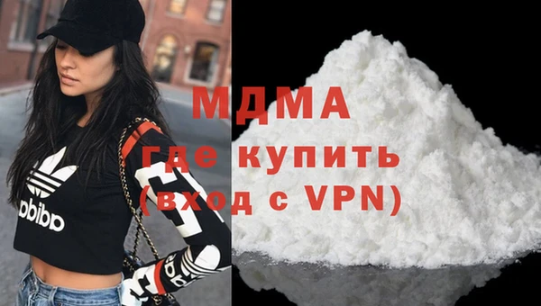 наркотики Верхний Тагил