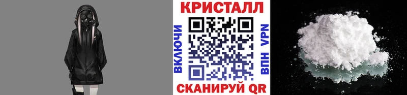 сайты даркнета какой сайт  Избербаш  МЕТАМФЕТАМИН кристалл  сколько стоит 