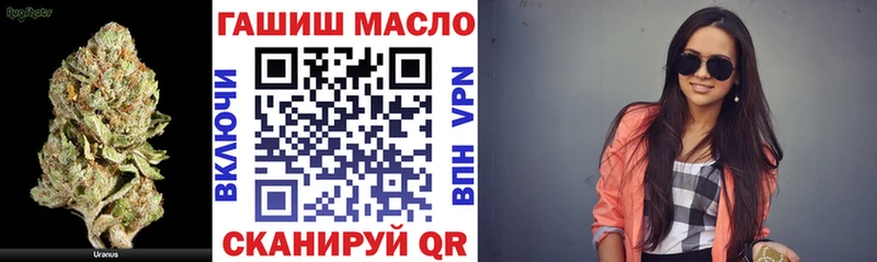 ТГК концентрат  Избербаш 