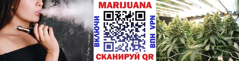 МАРИХУАНА ГИДРОПОН  даркнет клад  Избербаш 